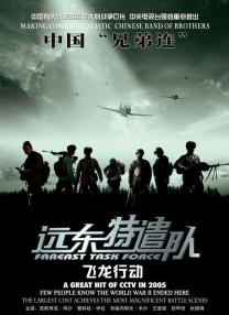 蜜桃视频在线观看18